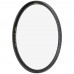 B+W UV-FILTER MRC BASIC 95MM B+W UV-FILTER MRC BASIC 95MM